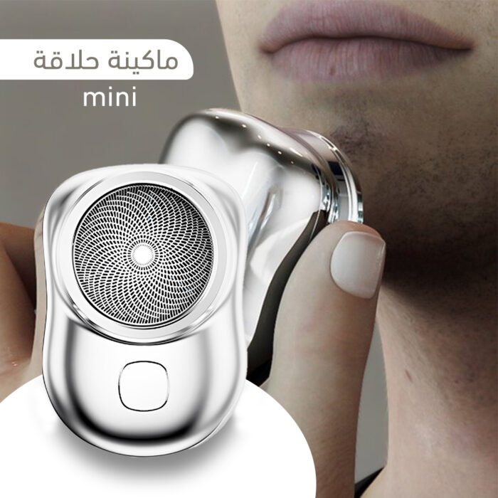 ⁦باندل الرجل العصري – ماكينة تحديد الشعر + عطر فينوم رول أون هدية⁩ - الصورة ⁦6⁩