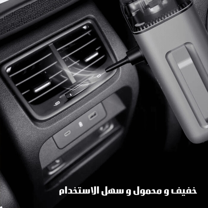⁦جهاز بدء تشغيل ضاغط هواء6 في 1⁩ - الصورة ⁦2⁩