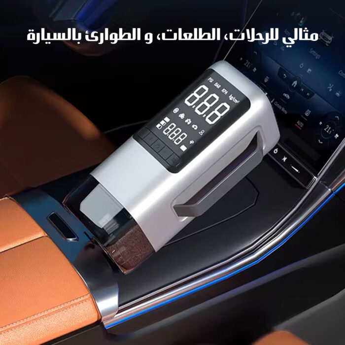 ⁦جهاز بدء تشغيل ضاغط هواء6 في 1⁩ - الصورة ⁦3⁩