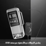 ⁦جهاز بدء تشغيل ضاغط هواء6 في 1⁩ - الصورة ⁦7⁩