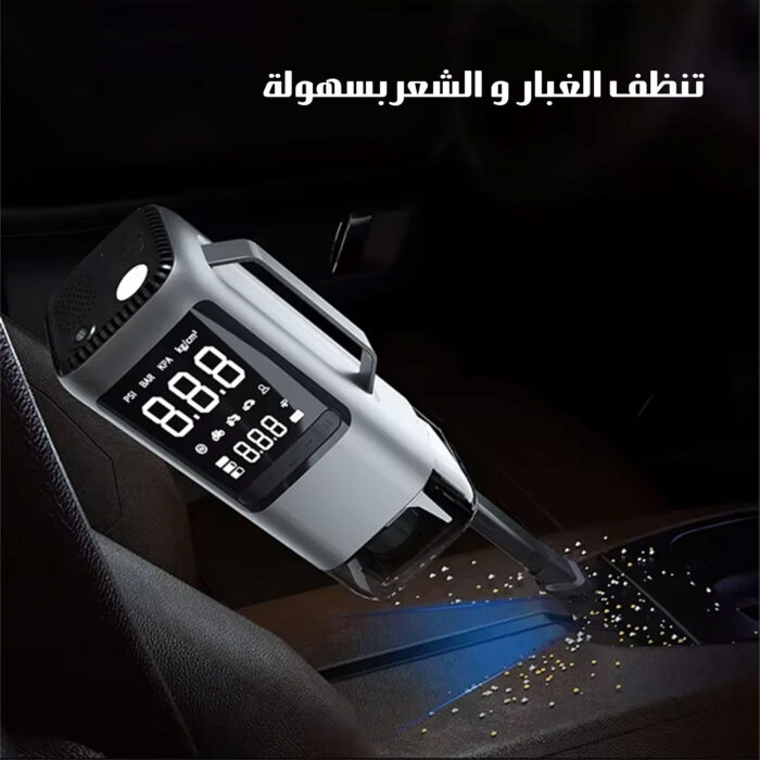 ⁦جهاز بدء تشغيل ضاغط هواء6 في 1⁩ - الصورة ⁦4⁩