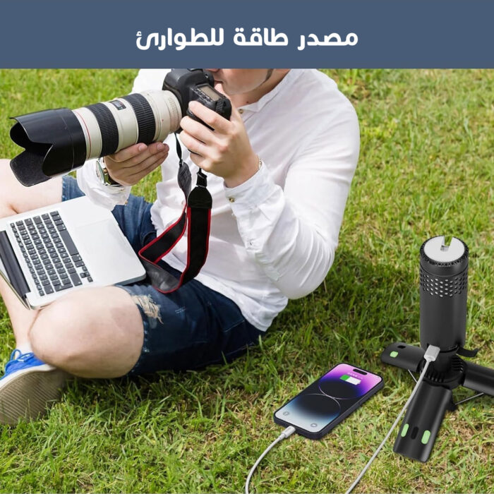 ⁦راعى الكشتات فانوس متعدد الاستخدامات مع بور بنك من DLC ضمان عاميين⁩ - الصورة ⁦5⁩