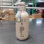 ⁦عرض 4 شامبو ساكورا الياباني الاصلي+مبخرة تصفيف وتعطير الشعر واللحية هدية⁩ - الصورة ⁦3⁩