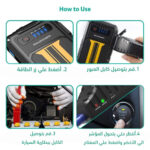 ⁦شاحن بطارية سيارة راف باور⁩ - الصورة ⁦2⁩