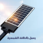 ⁦كشاف دينكس الأكبر حجما ضمان عاميين⁩ - الصورة ⁦2⁩