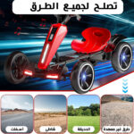 ⁦عربة أطفال كهربائية رباعية الدفع قابلة للطي⁩ - الصورة ⁦5⁩