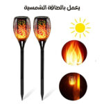 ⁦صندوق عشوائي حلال راح تنصدمون من مكونته وسعره⁩ - الصورة ⁦9⁩