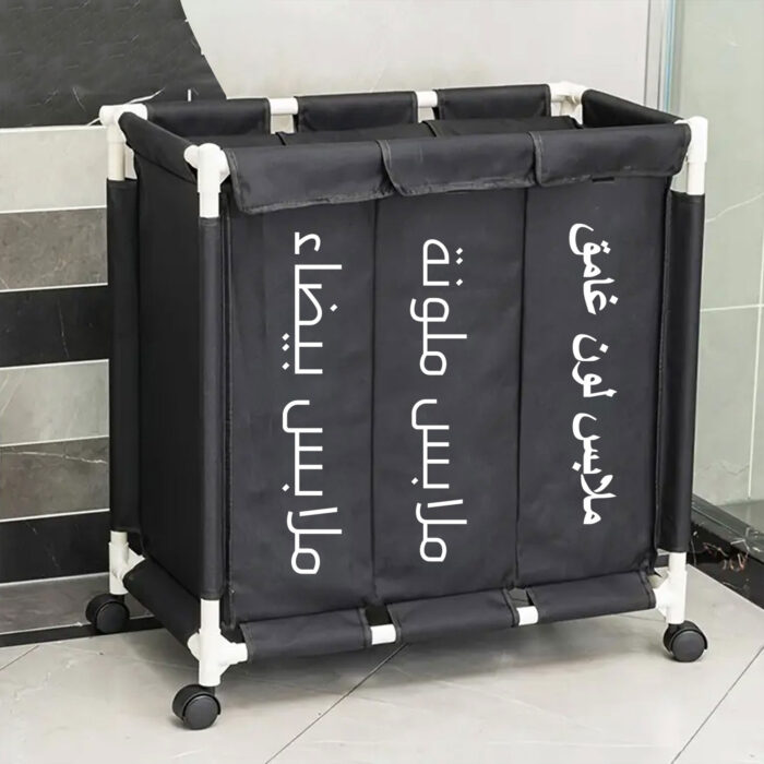 ⁦منظم خزين الملابس 3 اقسام⁩ - الصورة ⁦2⁩