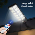 ⁦كشاف دينكس الأكبر حجما ضمان عاميين⁩ - الصورة ⁦3⁩