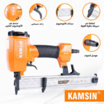 ⁦• مثبت مسامير يعمل بالضغط⁩ - الصورة ⁦2⁩