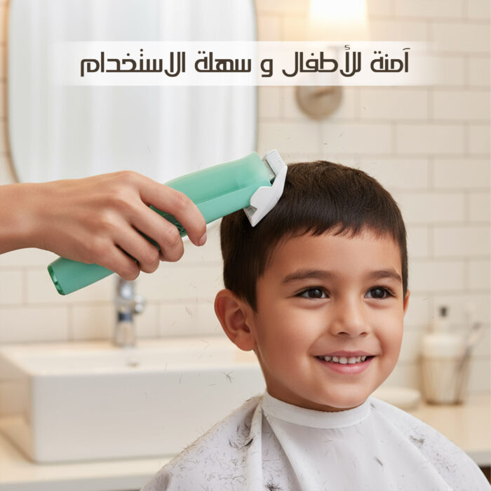 ⁦الماكينة الأكثر أمان للمناطق الحساسة للرجال⁩ - الصورة ⁦2⁩