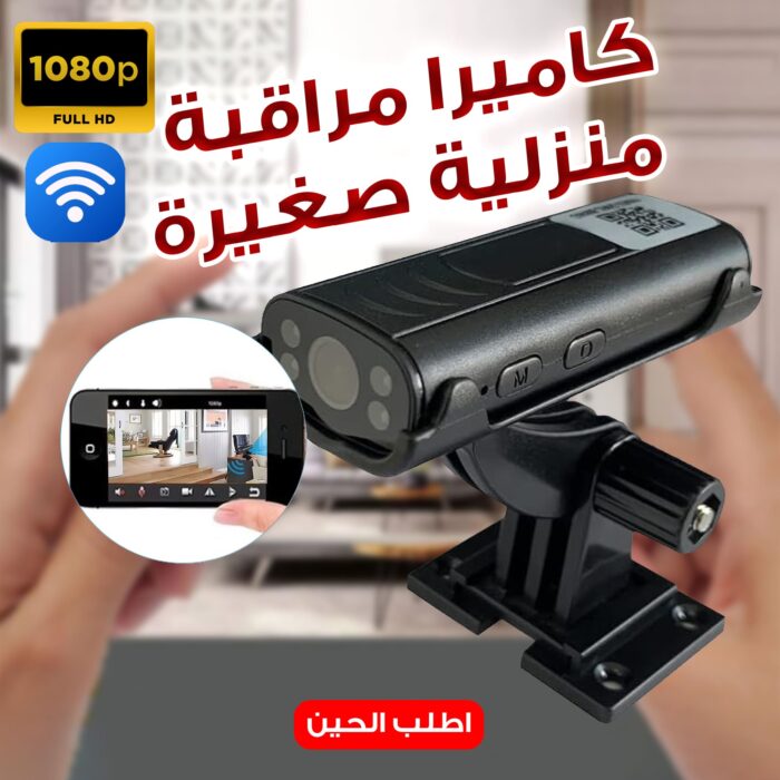 ⁦⁩ - الصورة ⁦1⁩