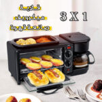 ⁦ميكروويف وقلاية وصانعة قهوة  3 في 1 سيلفر كريست⁩ - الصورة ⁦5⁩