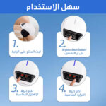 ⁦• جهاز مساج الركبة⁩ - الصورة ⁦3⁩