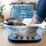 ⁦عرض جهاز سبا القدم المنزلي القابل للطي بالتدفئة والفقاعات والمساج مع زيت تقشير الجلد الميت السحري⁩ - الصورة ⁦2⁩