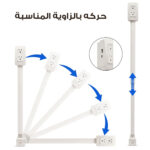 ⁦مشترك على شكل عصى الحديثة⁩ - الصورة ⁦5⁩