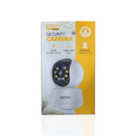 ⁦عرض الفزعة لحماية المنزل⁩ - الصورة ⁦4⁩