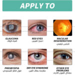 ⁦بكرة تعزيز الرؤية لتعزيز الوضوح البصري للرجال و النساء⁩ - الصورة ⁦6⁩