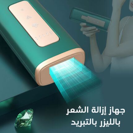 جهاز إزالة الشعر بالليزر بالتبريد مع عدد بلصات لا نهائي