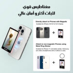 ⁦شاشة التصوير الاحترافى⁩ - الصورة ⁦4⁩