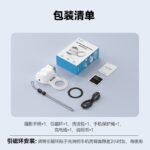 ⁦مقبض تصوير⁩ - الصورة ⁦7⁩