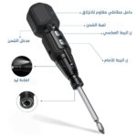 ⁦مفك كهربائي 12 في 1 يعمل بالشحن⁩ - الصورة ⁦5⁩