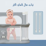 ⁦سرير أطفال مع حاجز حماية⁩ - الصورة ⁦6⁩