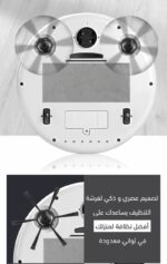 ⁦مكنسة كهربائية روبوت جاف و رطب  بتطبيق بضمان عامين⁩ - الصورة ⁦3⁩