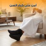 ⁦جوارب جل بارد و ساخن قابل لإعادة الاستخدام لتخفيف الالام الكاحل والقدم⁩ - الصورة ⁦6⁩