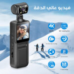 ⁦كاميرا تصوير عالية الجودة⁩ - الصورة ⁦5⁩