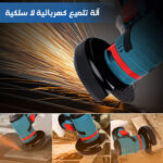 ⁦• صاروخ كهربائي لاسلكي بقوة 500 واط بضمان عام⁩ - الصورة ⁦5⁩