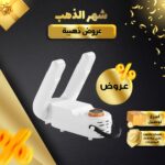 ⁦مجفف الأحذية والجوارب مع شاشة LCD⁩ - الصورة ⁦5⁩