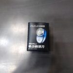 ⁦ماكينة تحديد وتنعيم الشعر الصغيرة⁩ - الصورة ⁦5⁩