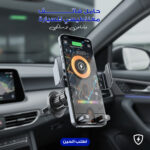 ⁦حامل هاتف مغناطيسي للسيارة، وشاحن لاسلكي⁩ - الصورة ⁦2⁩