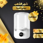 ⁦غسالة الجوارب و الهدوم الداخليه المحمولة العملية⁩ - الصورة ⁦9⁩