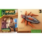 ⁦سحلية بريموت⁩ - الصورة ⁦2⁩