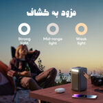 ⁦شاحن الرحلات برو⁩ - الصورة ⁦3⁩