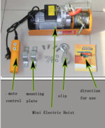 ⁦ونش رفع الاثقال⁩ - الصورة ⁦3⁩