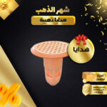 ⁦• مصفاة مضادة للرائحة لازالة الروائح الكريهة⁩ - الصورة ⁦4⁩