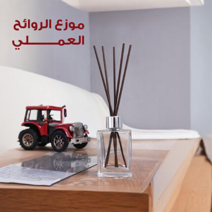 موزع الروائح العملى