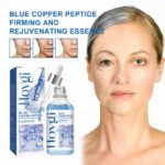 ⁦سيروم البيبتايدز بالكولاجين والريتينول لمكافحة التجاعيد⁩ - الصورة ⁦2⁩