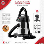 ⁦عرض مكنسة للتنظيف الجاف و الرطب 12 لتر بضمان عامين 1200 واط + قطاعة بطاطس يدوي هدية⁩ - الصورة ⁦2⁩