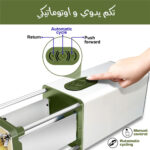 ⁦قطاعة البطاطس و الخضروات كهربائية تجارية ومنزلية⁩ - الصورة ⁦2⁩