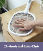 ⁦مضرب صاعق ناموس محمول⁩ - الصورة ⁦5⁩