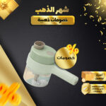 ⁦قطاعة كهربائية محمولة⁩ - الصورة ⁦8⁩