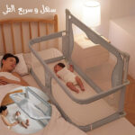 ⁦سرير أطفال مع حاجز حماية⁩ - الصورة ⁦3⁩