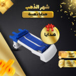 ⁦أداة لف الورق عنب⁩ - الصورة ⁦5⁩