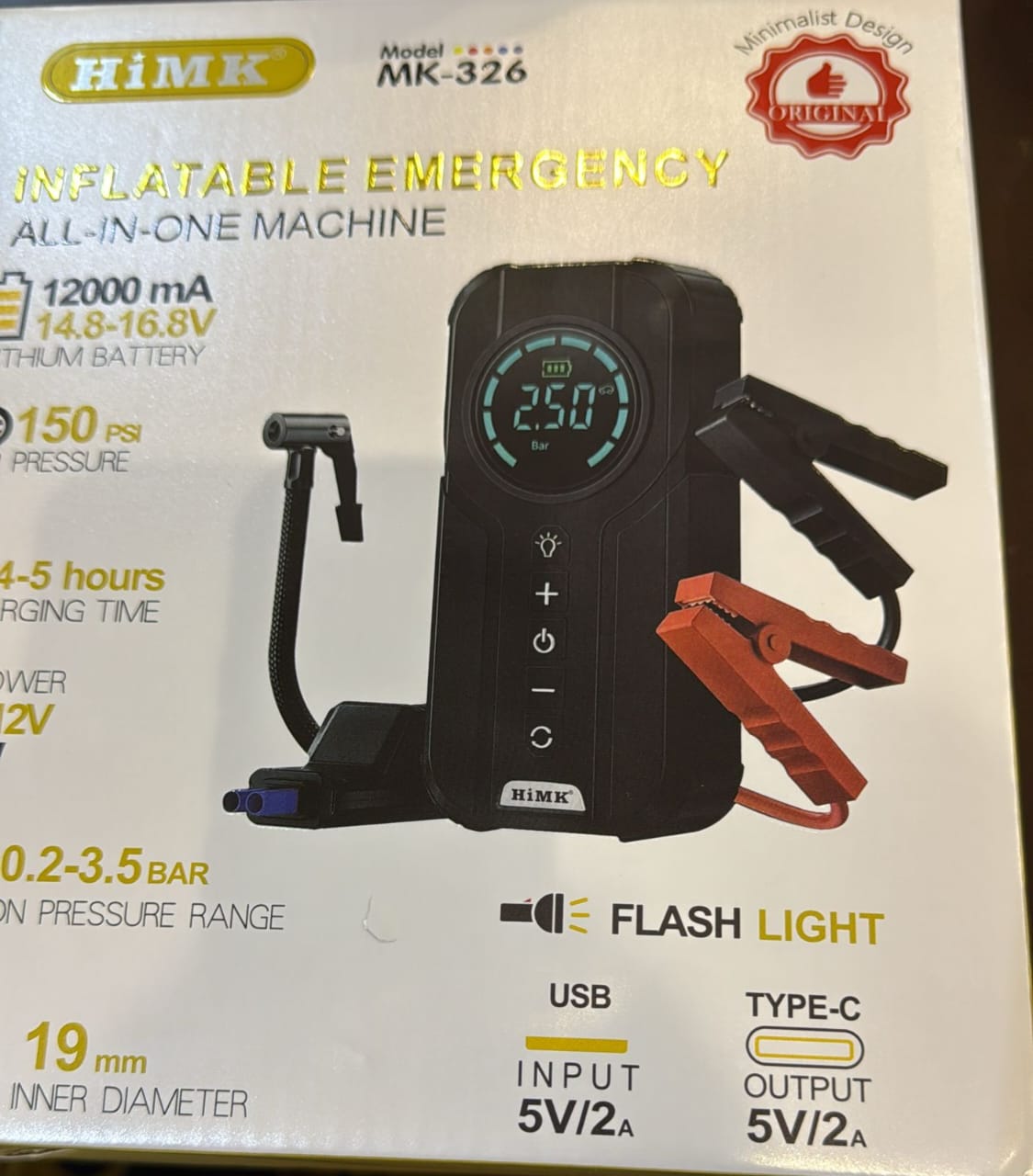 f8f83178-125f-4add-956f-ff75a0b2829a.jpg منفاخ اطارات و جهاز طوارء للسيارة - الصورة 1