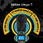 ⁦مجموعة التلميع اللاسلكية متعددة السرعات⁩ - الصورة ⁦3⁩