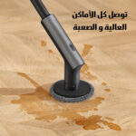 ⁦مجموعة فرش تنظيف كهربائية⁩ - الصورة ⁦4⁩